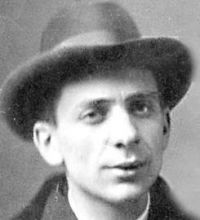 Рюрик Ивнев