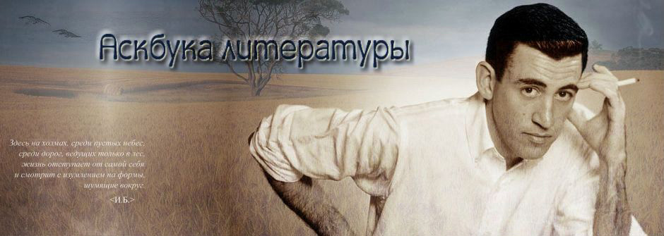 Предыдущий вариант "шапки"