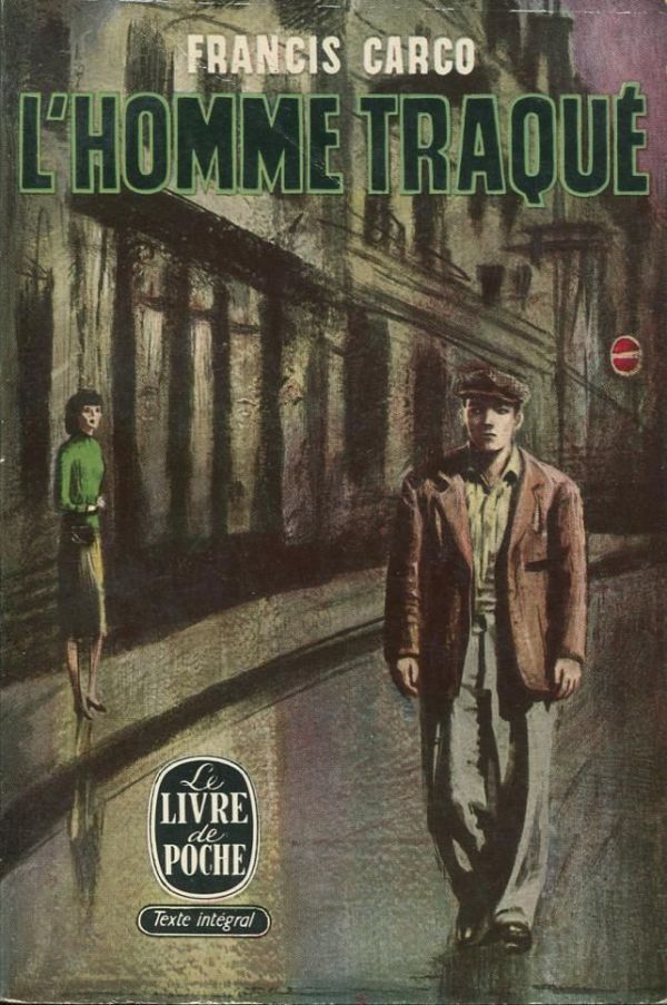 в м шукшин чудик. странные люди книга. фрэнк эдвардс странные люди. в м шукшин чудик. произведение странные люди.