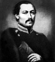 Афанасий Фет