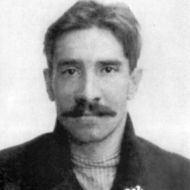 Мы живем точно в сне неразгаданном
