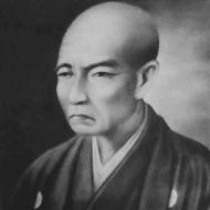 Ямамото Цунэтомо