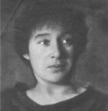 Елизавета Полонская