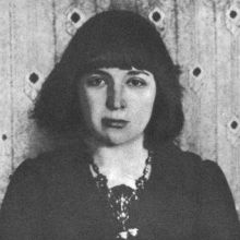 Марина Цветаева