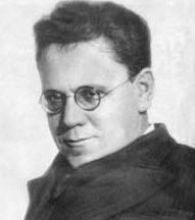 Самуил Маршак