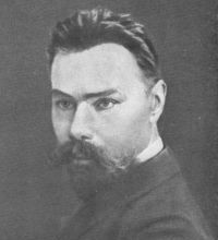 Валерий Брюсов