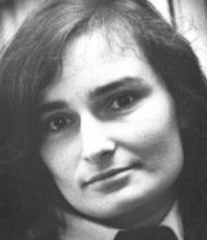 Вера Павлова