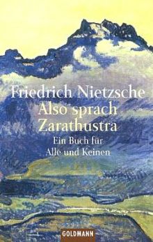 Фридрих Ницше «Так говорил Заратустра» (обложка)