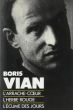 Французская обложка сборника Бориса Виана